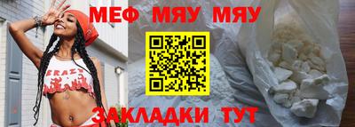 а пвп мука Ликино-Дулёво