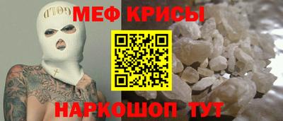 шишки Лесосибирск
