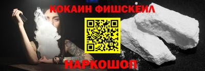 мет Кулебаки