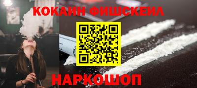 мет Кулебаки