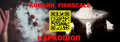 синтетический гашиш Кунгур