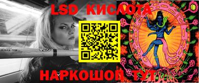мет Кулебаки