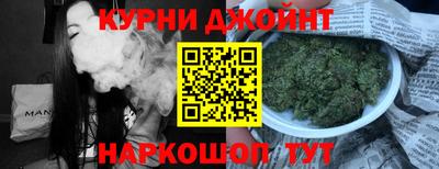 MESCALINE Кумертау