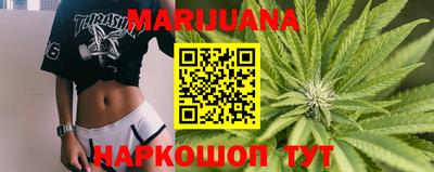 мет Кулебаки