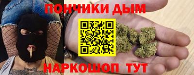 а пвп мука Ликино-Дулёво