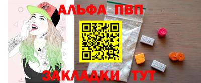 мет Кулебаки