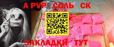 ПСИЛОЦИБИНОВЫЕ ГРИБЫ Дмитров
