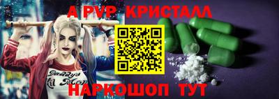 MESCALINE Кумертау