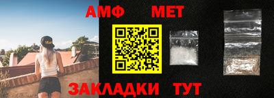 а пвп мука Ликино-Дулёво