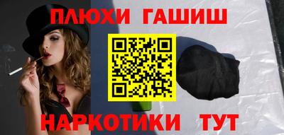 а пвп мука Ликино-Дулёво