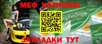 шишки Ливны